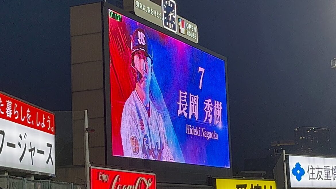 長岡秀樹 登場曲「Heads or Tails」/EXILE