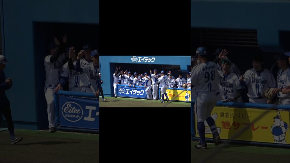 ポール直撃弾！ 京田陽太のソロホームラン！ 横浜DeNAベイスターズ 2024/2/18