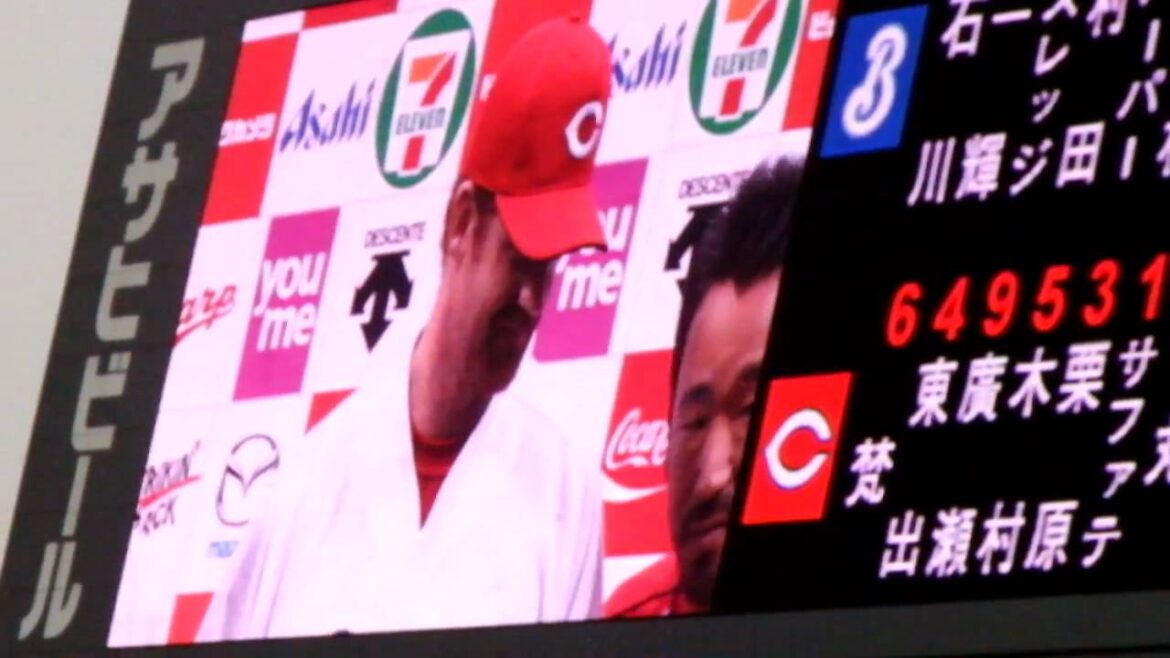 カープ 福井 優也 サファテ トレーシー ヒーローインタビュー 2011.5.3