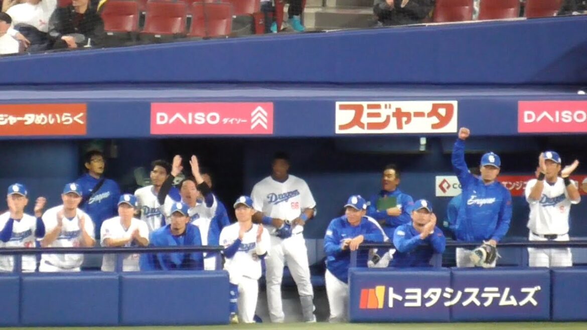 細川成也　今シーズン初ホームランの瞬間のドラゴンズベンチ　中日ドラゴンズVS東京ヤクルトスワローズ　2024/03/02
