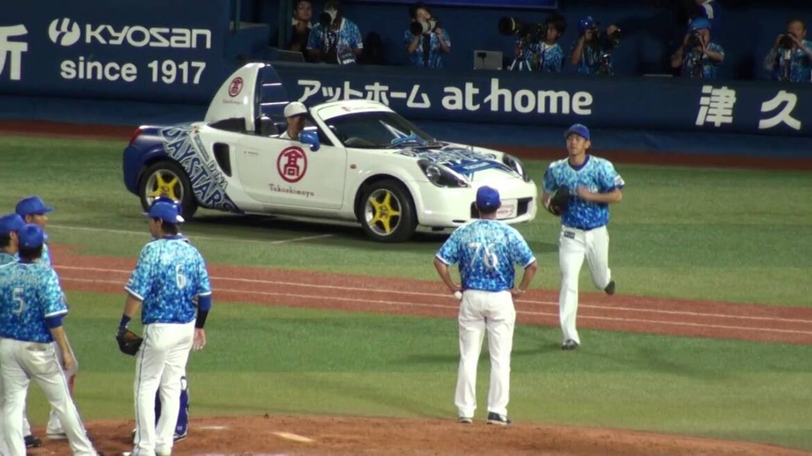 20160805　ベイスターズ　田中健二朗投手登板　YOKOHAMA STAR NIGHT2016