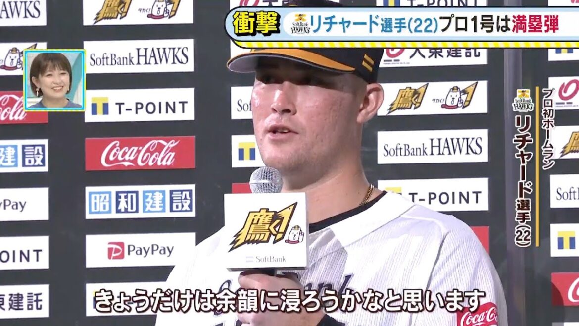 プロ野球　ソ１２－４オ　若鷹リチャードが２発６打点（９月５日）