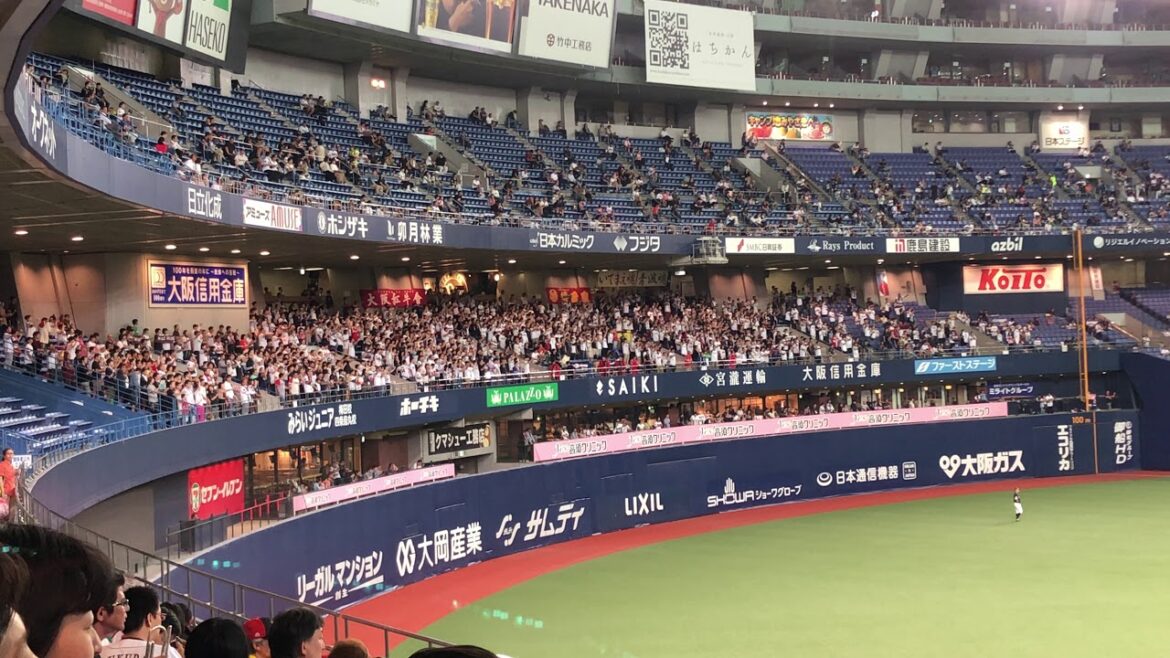 2019.9.28 オリックスバファローズ # 5 西野真弘 応援歌(平野恵一流用) 京セラドーム大阪