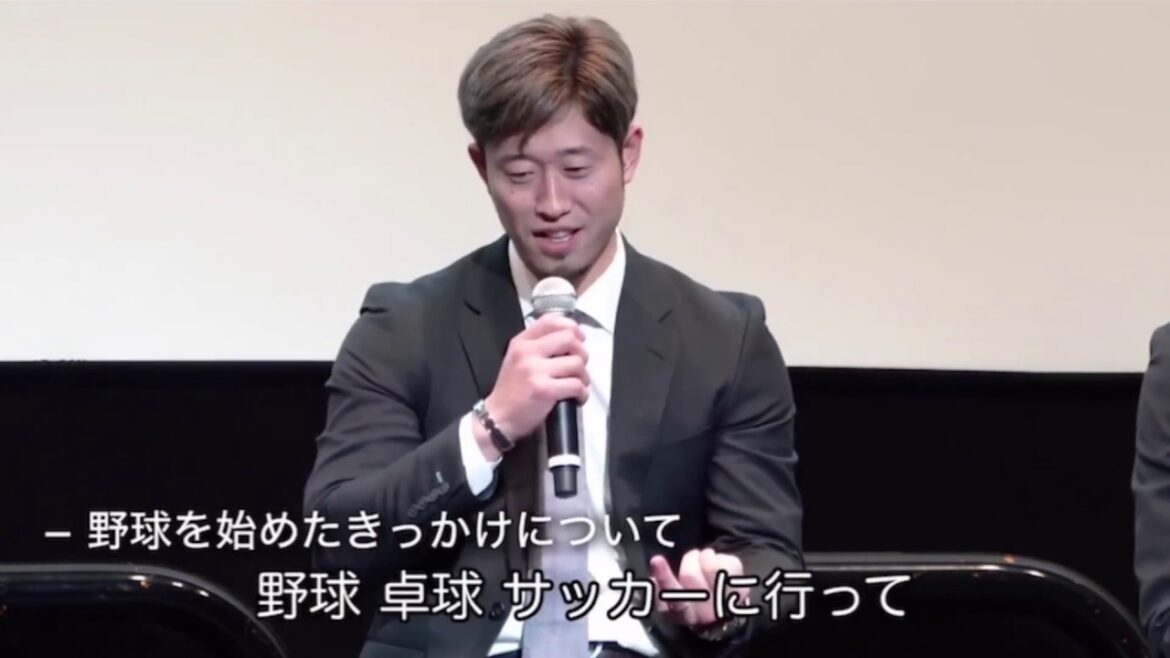 【外崎修汰】ライオンズフェスタインタビュー映像