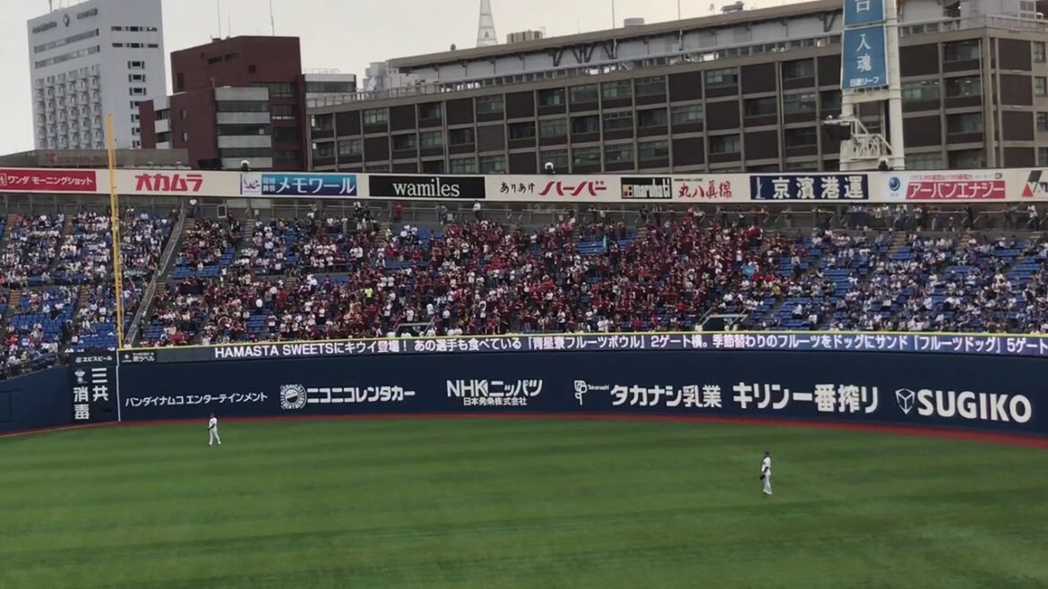 【東北楽天ゴールデンイーグルス】藤田一也 選手応援歌