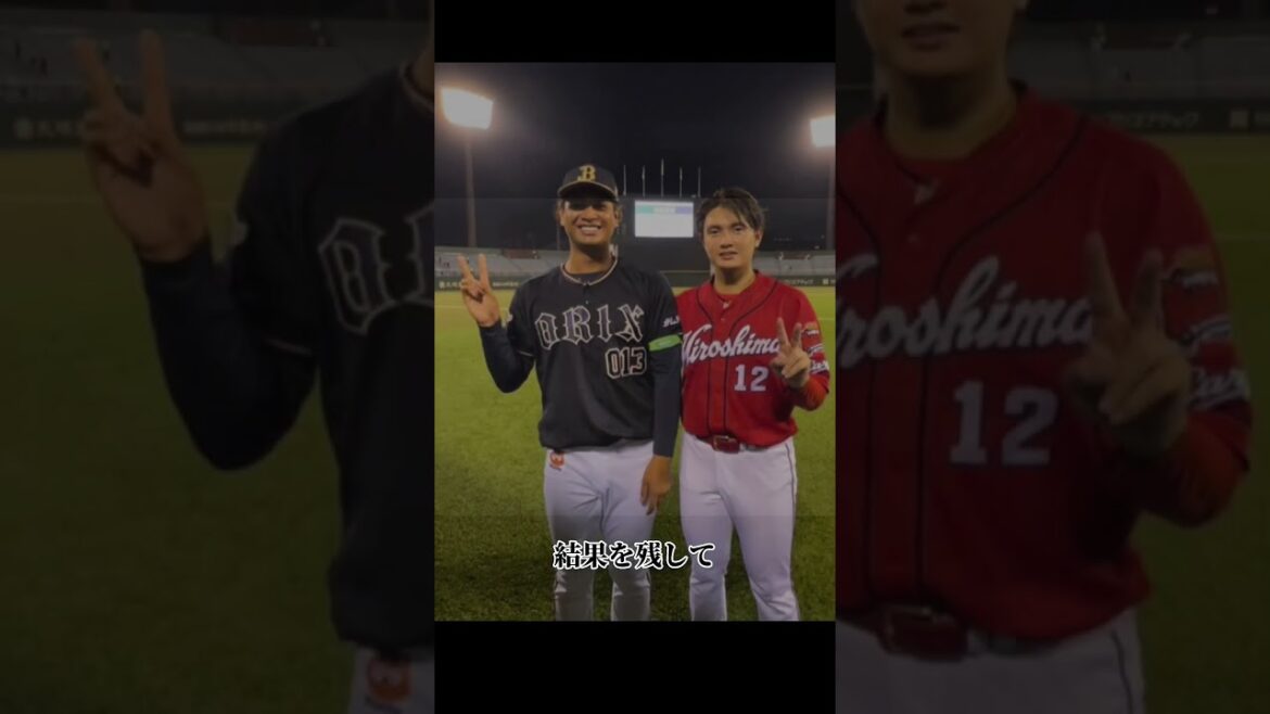 宇田川優希のプロ野球人生
