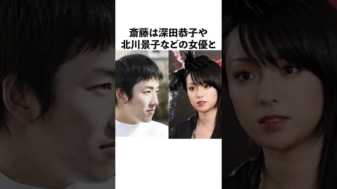 斎藤佑樹の面白エピソード6選