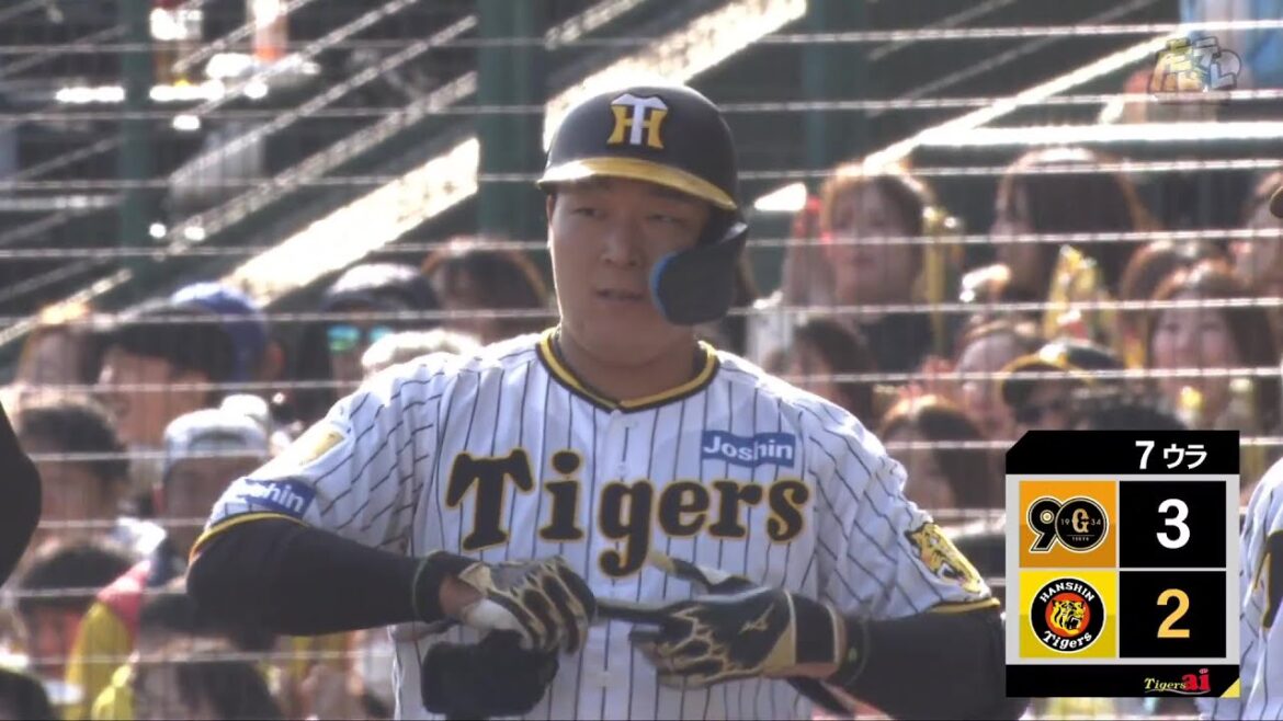【積極打法】7回裏、#大山悠輔 選手のレフト前タイムリーヒットで1点差に！【2024/3/10Ｔ－Ｇ】