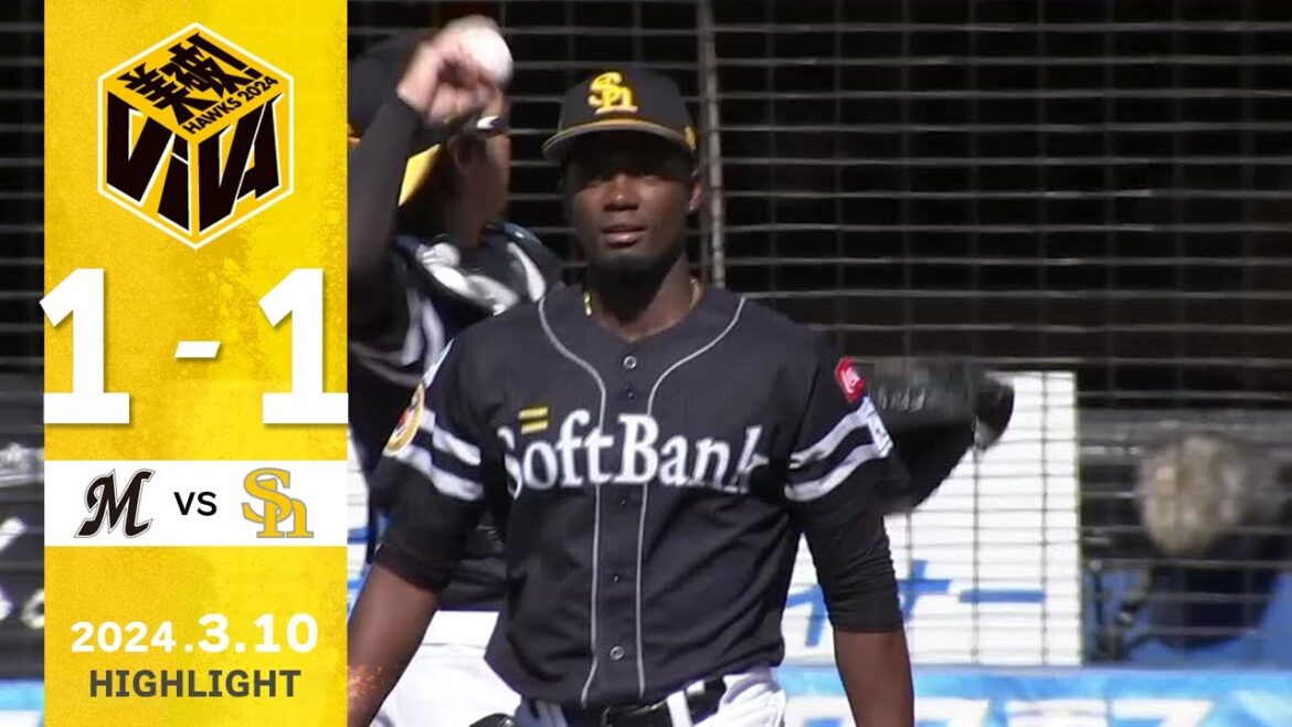 【ハイライト】モイネロ4回1失点の安定した投球!3月10日vs千葉ロッテ