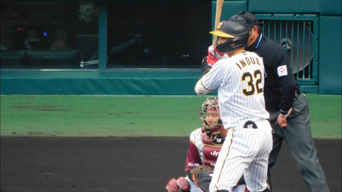 井上広大 1軍生き残りへアピールのセンター前ヒット