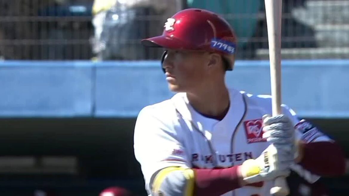 2024年3月10日 東北楽天対北海道日本ハム 試合ハイライト