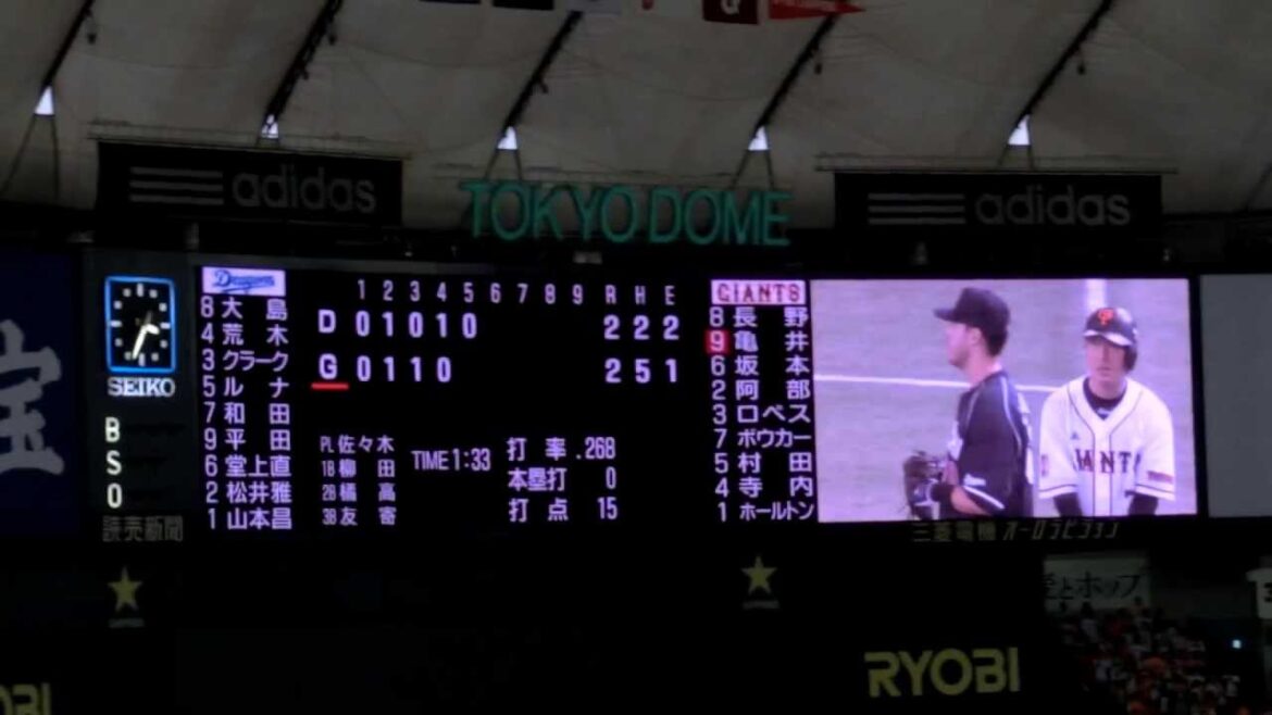 2013.06.23　巨人　亀井善行　登場曲