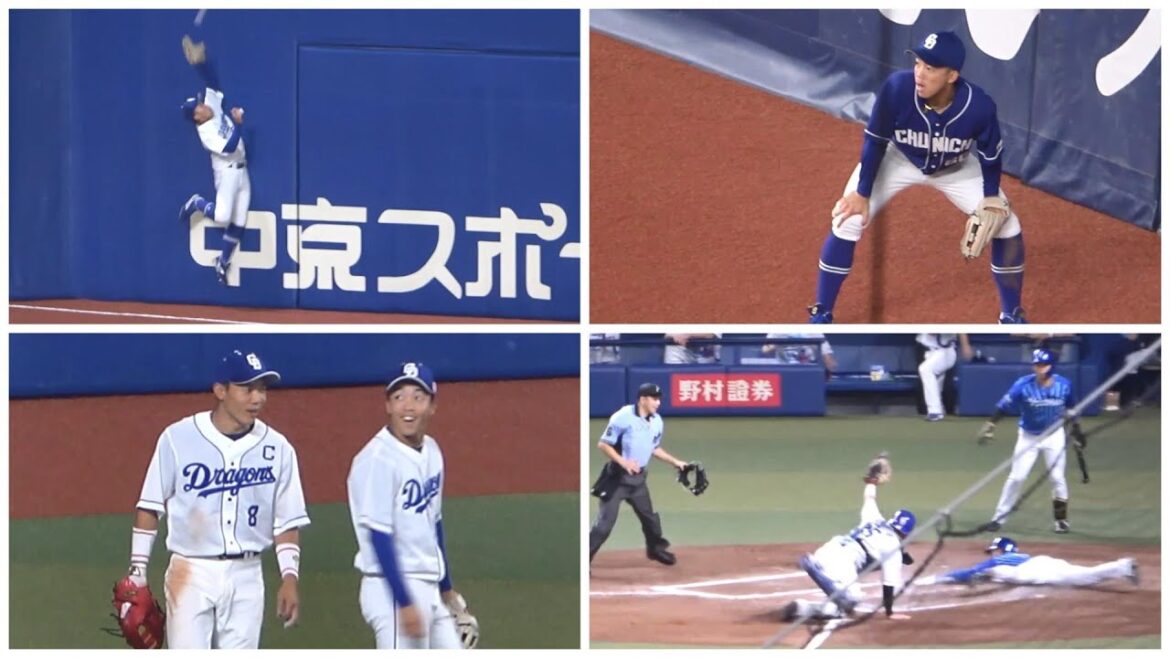 祝・岡林勇希GG賞！2022現地で撮った岡林ファインプレー集（未アップ分含む全12場面）