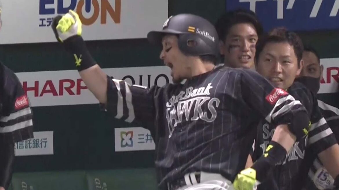 松田宣浩 通算3000塁打目のアッツアツHR【記念ボードはなし】