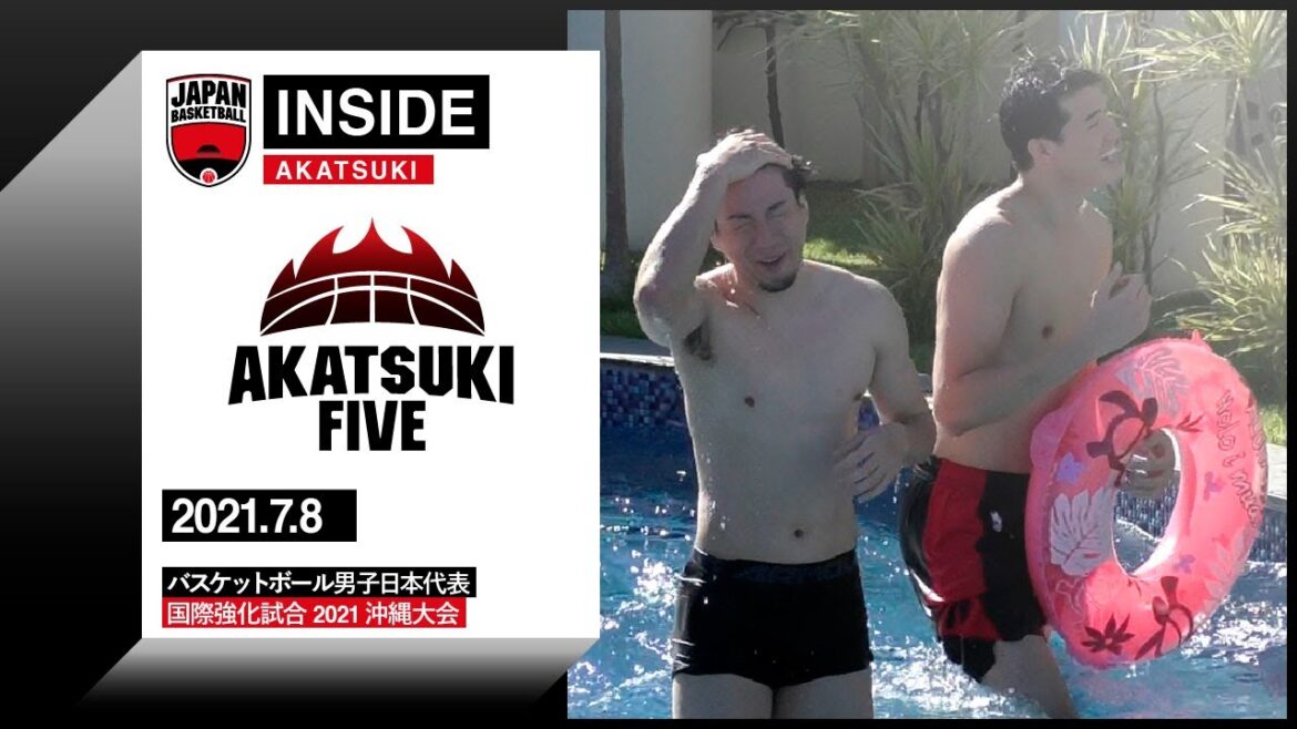 【INSIDE AKATSUKI】2021.07.08 ベルギー戦前日の「日本生命カップ2021」日本代表に密着 【INSIDE AKATSUKI】2021.07.08 ベルギー戦前日の「日本生命カップ2021」日本代表に密着
