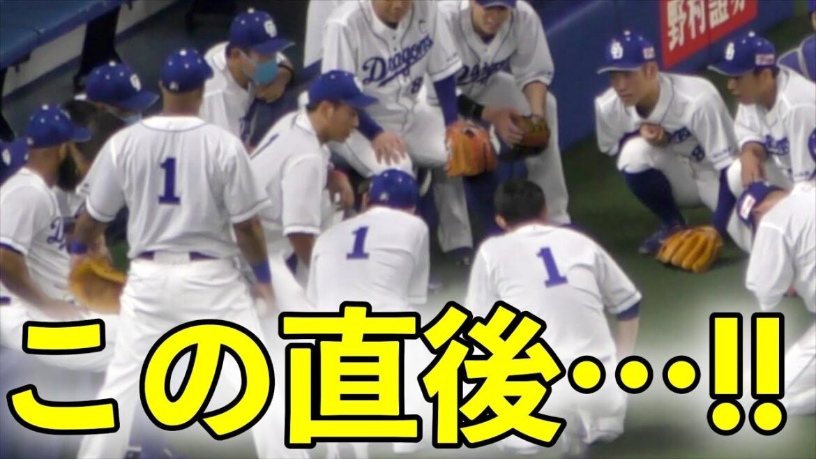 石垣雅海が声出しした直後に起こった”ある出来事”に観客ほっこり【中日ドラゴンズ 2020年 プロ野球】