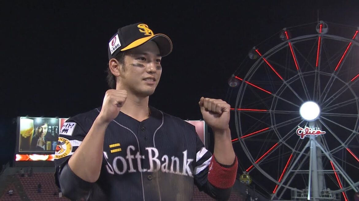 2020年9月29日 福岡ソフトバンク・栗原陵矢選手ヒーローインタビュー