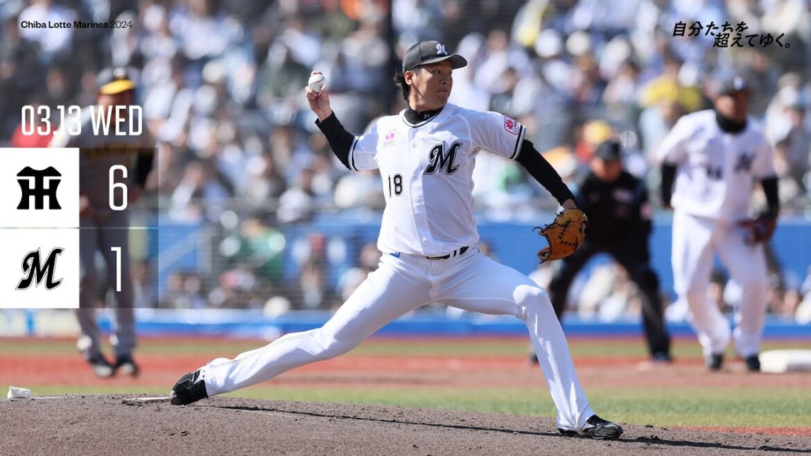 3月13日 (水) vs 阪神タイガース ゲームハイライト