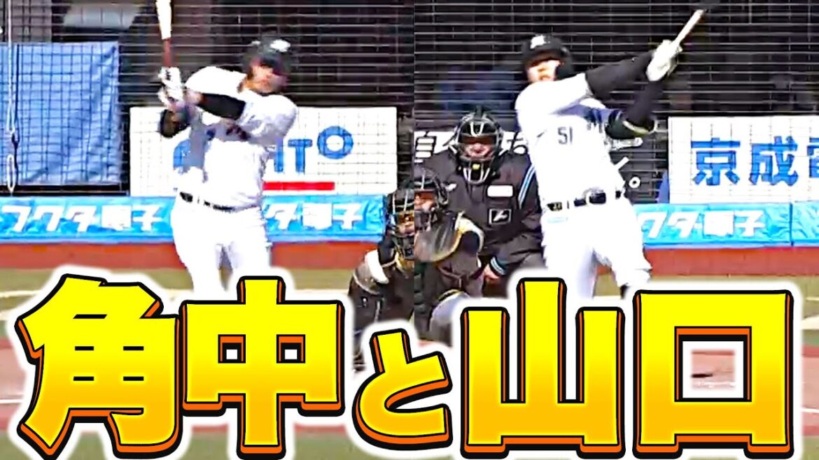 Pacific-League: 【打撃好調】山口航輝・角中勝也『揃ってマルチ安打…この日の安打5本のうち4本を二人で叩き出す』【頼りになります】 【打撃好調】山口航輝・角中勝也『揃ってマルチ安打…この日の安打5本のうち4本を二人で叩き出す』【頼りになります】