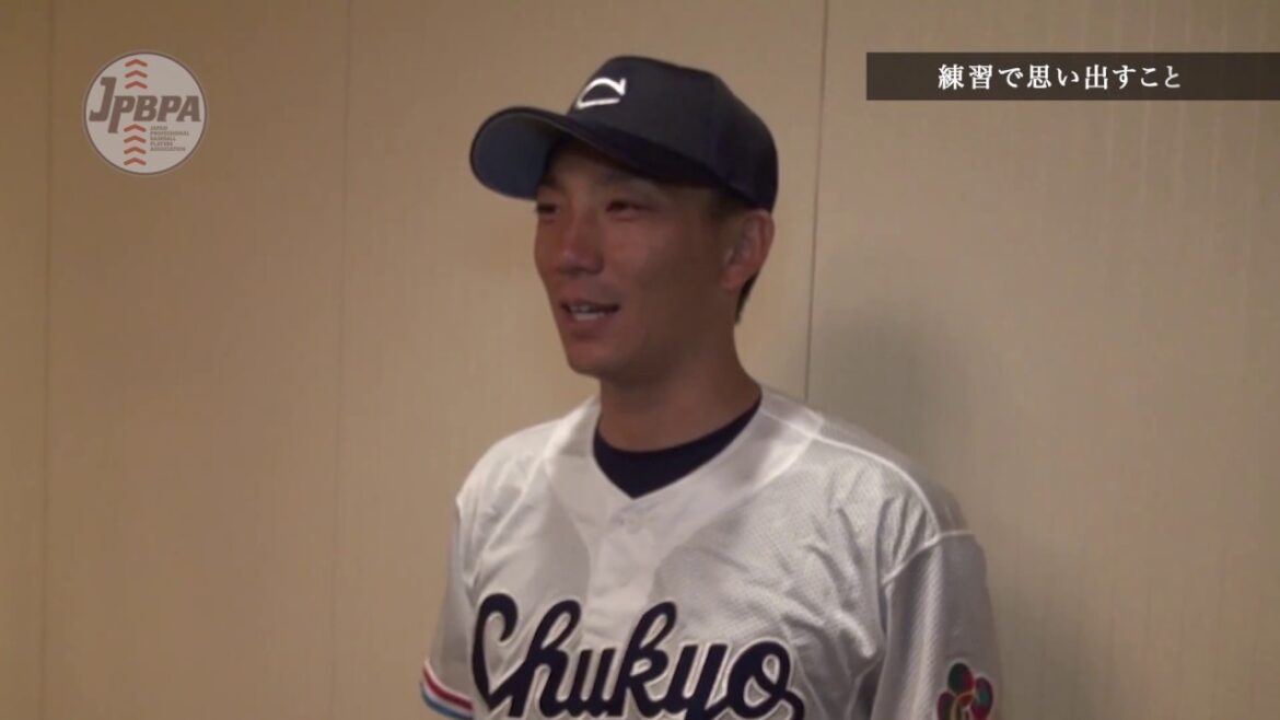 【高校野球は僕らの原点だ】嶋 基宏（楽天）