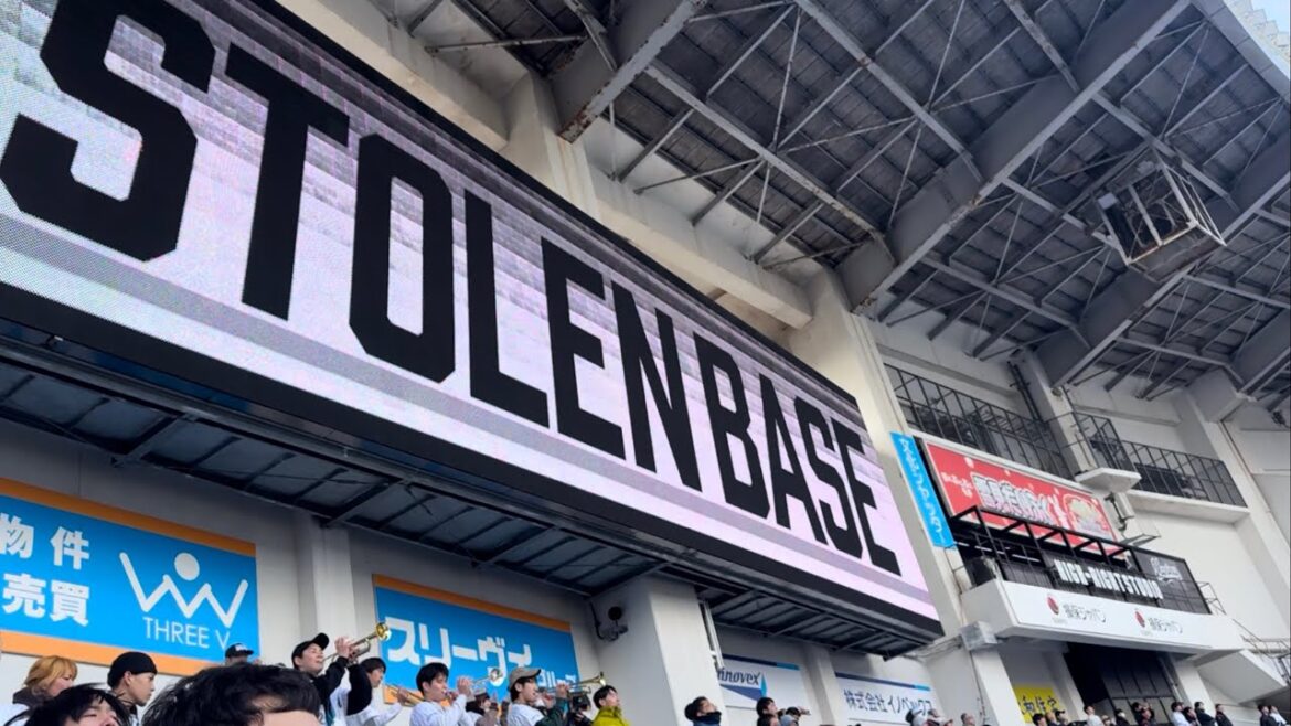 荻野貴司 応援歌 2024/3/8 オープン戦 ロッテvsソフトバンク