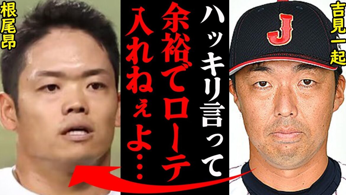 中日・根尾昂に対して批判の多かった、立浪監督の決断が再評価されていると話題に！その真相とは…「正直●●が良すぎるからアイツは無理で…」