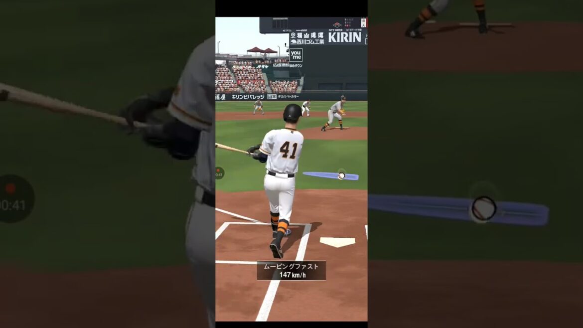 プロスピa オリックスバファローズ 佐野皓大選手 C プロスピa オリックスバファローズ 佐野皓大選手 C