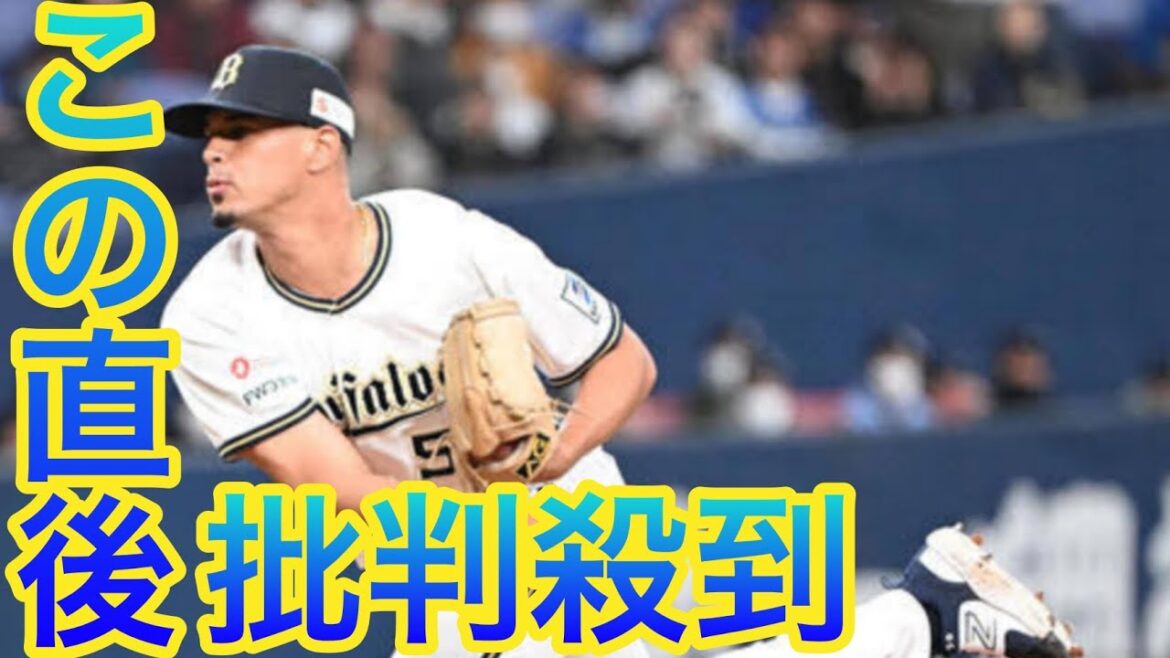 【オリックス】カスティーヨが４回２失点sports「うまくまとめることができた」