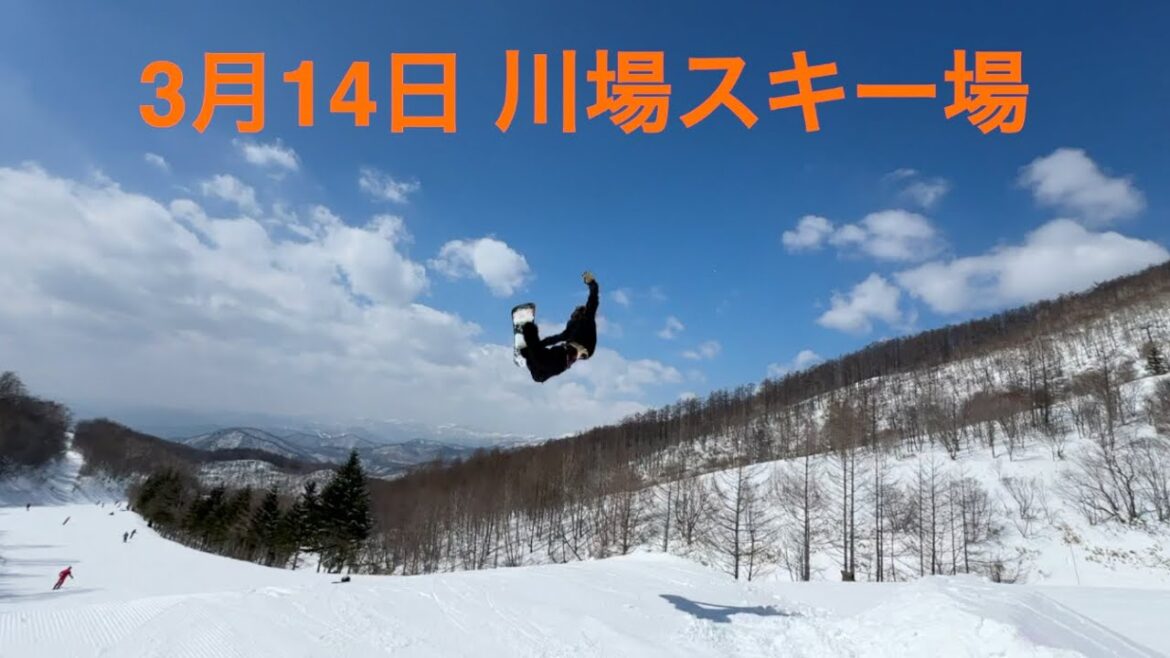 川場スキー場　3月14日 　増田リク、関塚リクト、高橋レオ