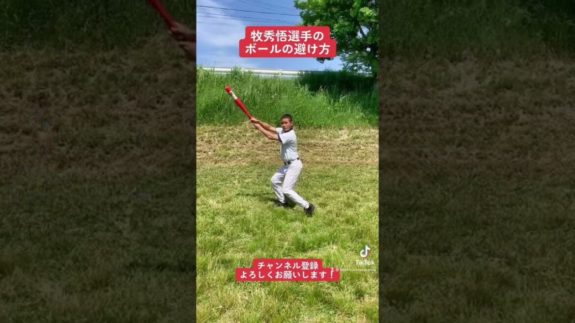 牧秀悟選手のあまりにも似ているモノマネ