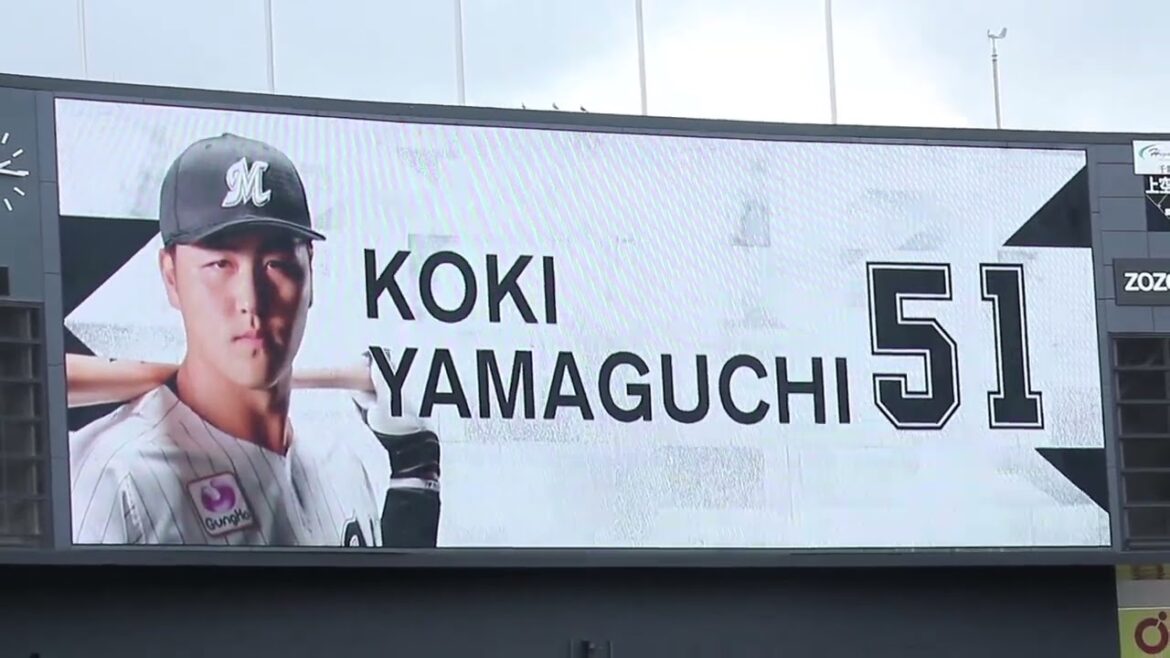 千葉ロッテマリーンズ 山口航輝 登場曲[繋いでいけ/Bigfumi]