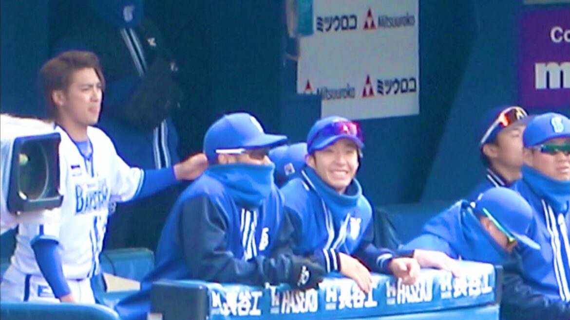 カップルみたいに仲の良い度会隆輝と京田陽太w 横浜DeNAベイスターズ 2024/3/8