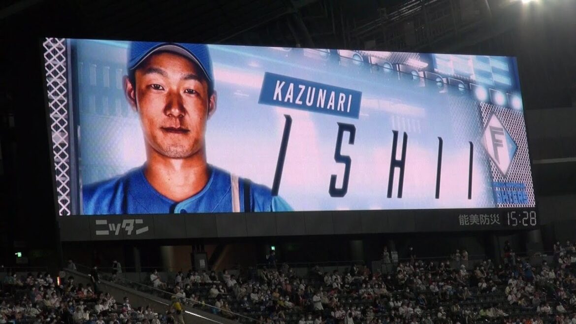 ファイターズ 石井一成 WE LOVE HOKKAIDO 2022 バッティング登場映像