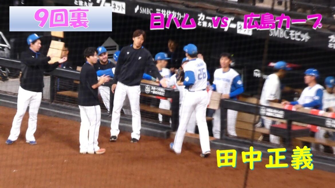 【20240312】９回表　田中正義　ダブルプレーで３OUT後ベンチへ戻るところ