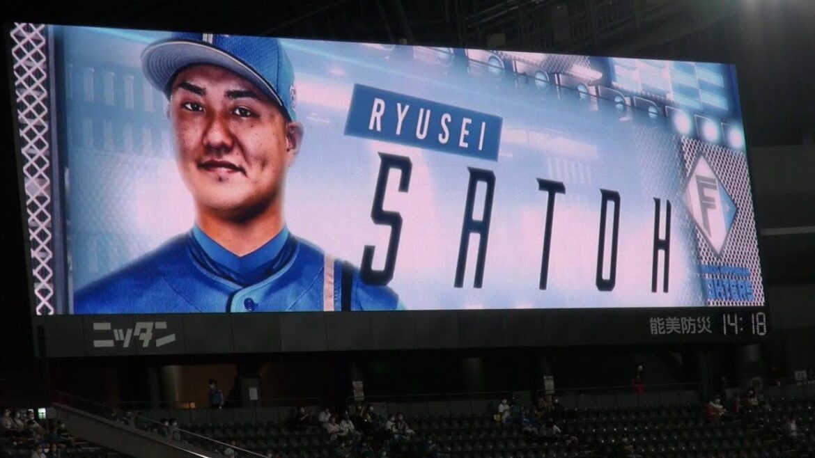 ファイターズ 佐藤龍世 WE LOVE HOKKAIDO 2022 バッティング登場映像
