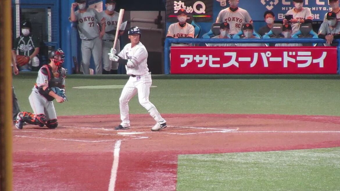 西浦直亨のバッティングフォーム 神宮2021年10月5日 【神宮 ヤクルトスワローズ対 読売ジャイアンツ2021年10月5日】
