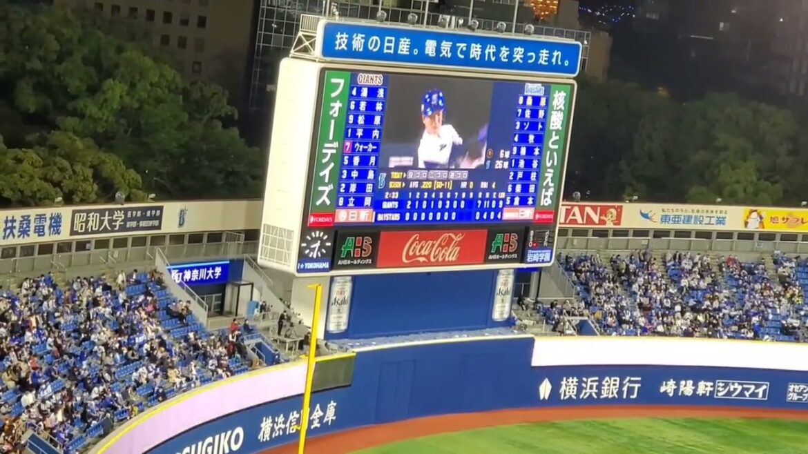 20220428　桑原将志 第4打席の登場曲【｢Energy｣／Elektronomia】　8回ｳﾗ横浜DeNAﾍﾞｲｽﾀｰｽﾞ@横浜ｽﾀｼﾞｱﾑ･ｳｨﾝｸﾞ席(STAR SIDE) ﾊﾏｽﾀ