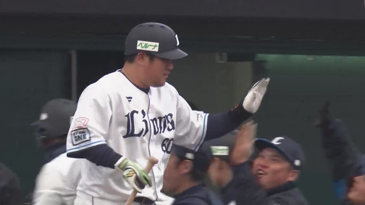 Pacific-League: 2024年3月19日 埼玉西武対広島 試合ハイライト 2024年3月19日 埼玉西武対広島 試合ハイライト