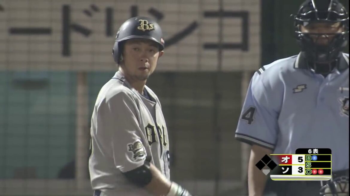 オリックス・由田慎太郎、通算2本目となる今季1号を放つ!!