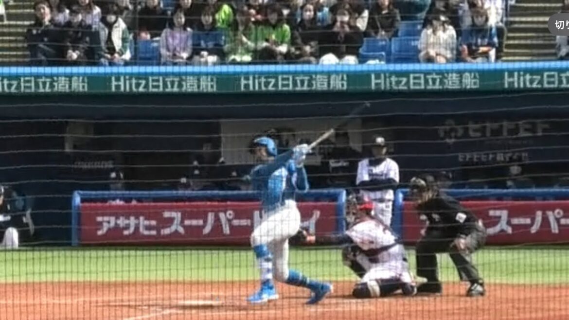 万波中正、オープン戦1号特大ホームラン 2024/3/19