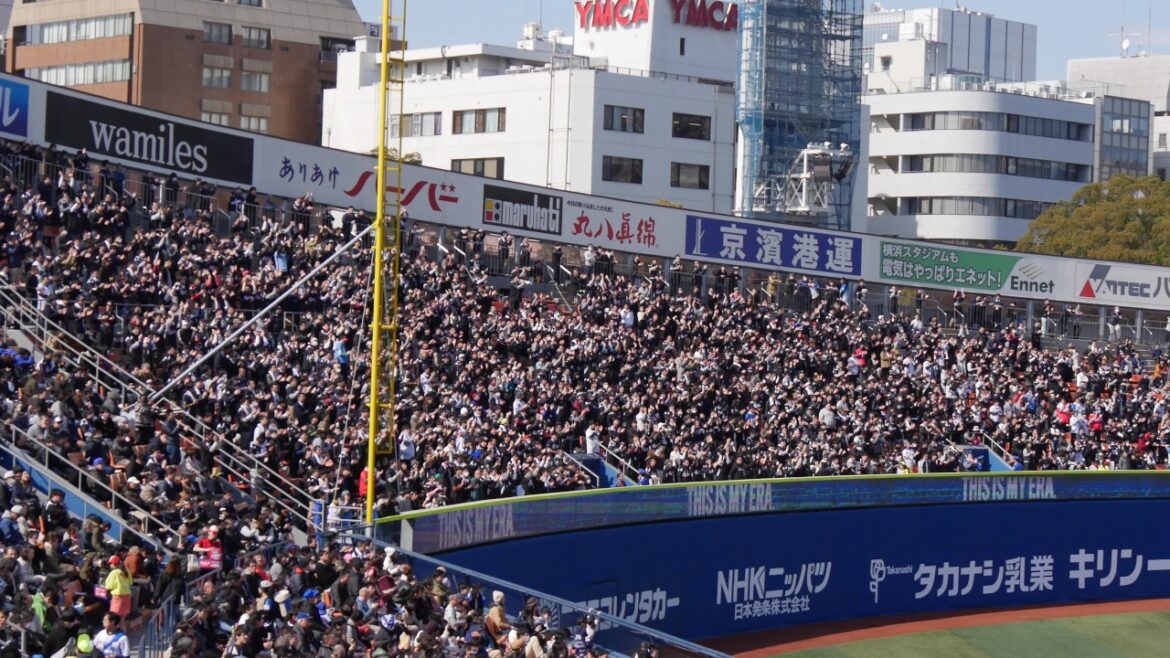 千葉ロッテマリーンズ 加藤翔平応援歌 横浜スタジアム