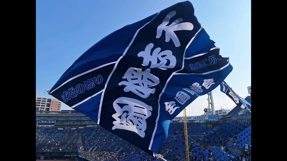 2024.3.8 ファイターズ 代打テーマ〜淺間大基応援歌@横浜スタジアム