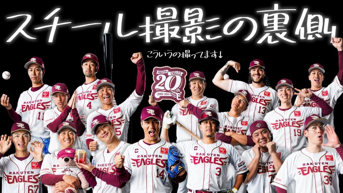 【74選手登場】スタジオ撮影の裏側2024