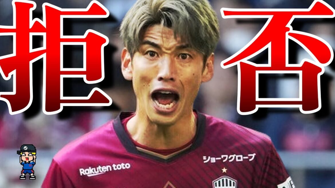 【俺を呼ぶな!】代表招集を拒否した男たち 【俺を呼ぶな!】代表招集を拒否した男たち