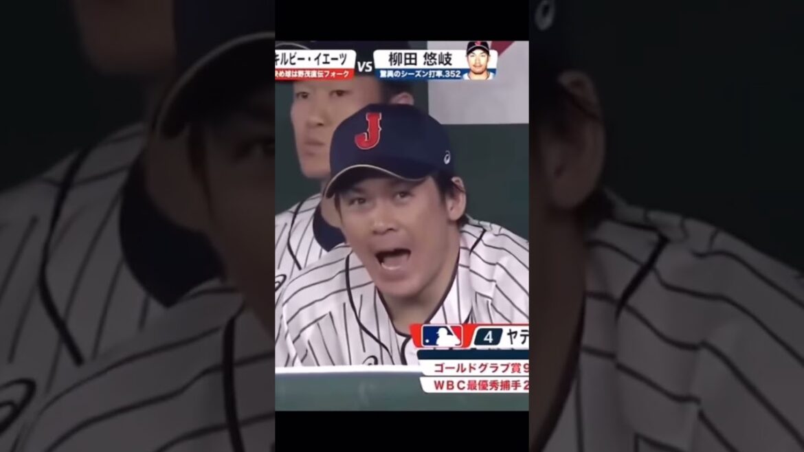 【確信歩き】柳田悠岐