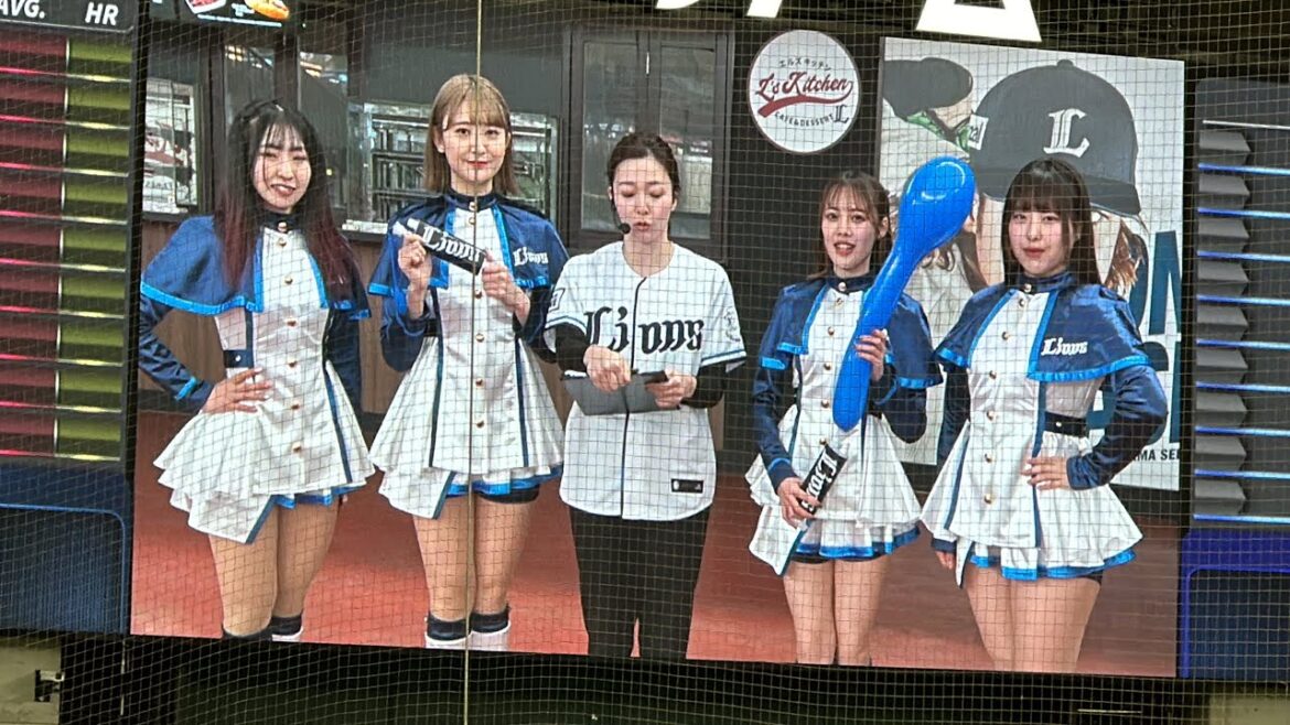 【ライオンズ新戦力紹介】Manami、Oto、Shion、Honoka、bluelegends🆕メンバー【西武vsヤクルト】2024/3/22 【ライオンズ新戦力紹介】Manami、Oto、Shion、Honoka、bluelegends🆕メンバー【西武vsヤクルト】2024/3/22