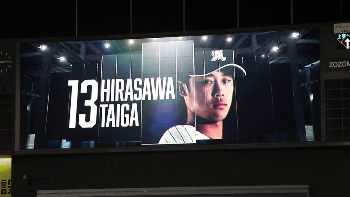 千葉ロッテマリーンズ 平沢大河 登場曲