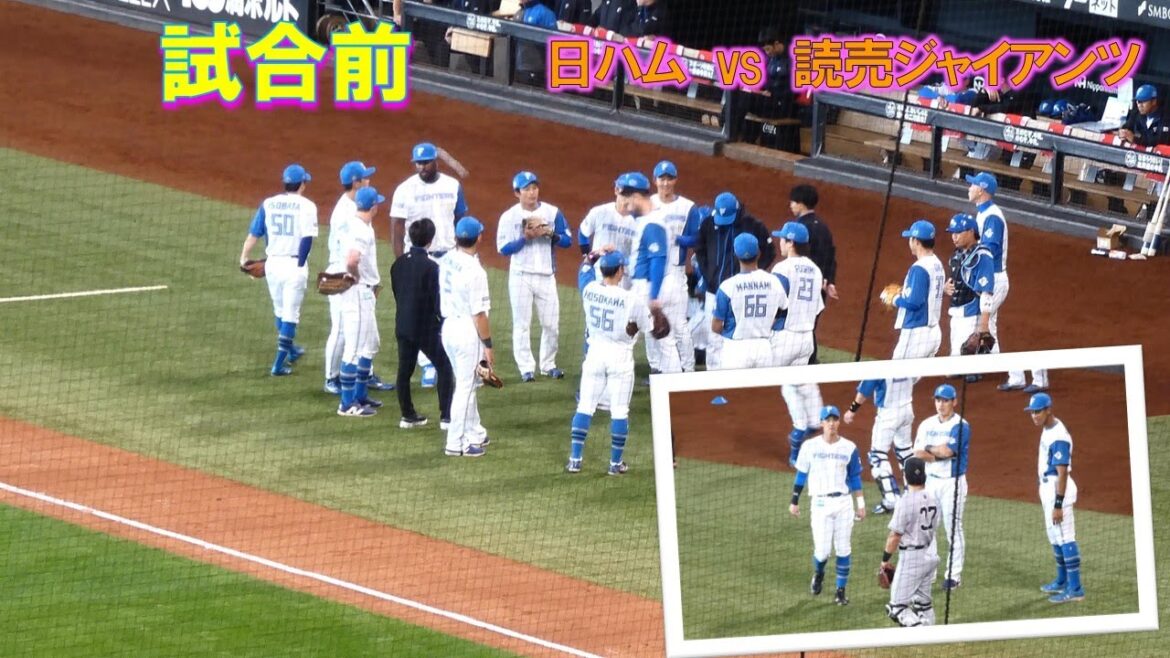 【20240316】郡拓也　若林晃弘　試合前の様子