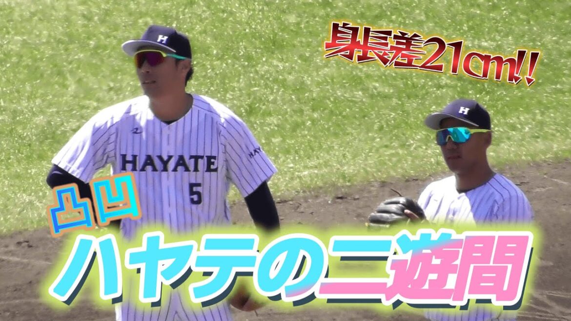 【2024/3/21 ちゅ～るスタジアム清水】㊗くふうハヤテ初勝利!!…の前日の試合（倉本＆瀬井のスタメン発表でプレーボールまでは幸せでした♬）