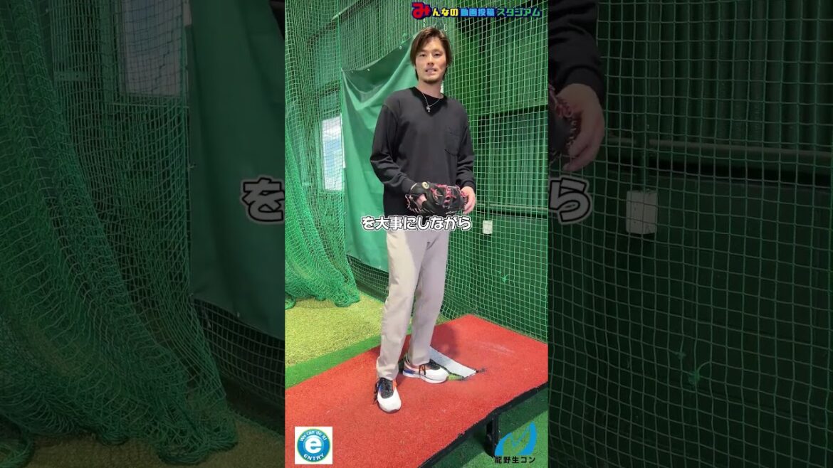 【野球】元広島東洋カープ　戸田隆矢さんに聞く！！　投稿者/みんスタ